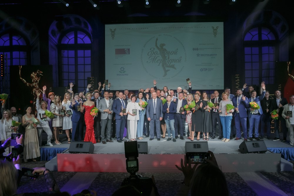 Общее фото победителей конкурса Национальной премии ТПП РФ в области предпринимательской деятельности «Золотой Меркурий»