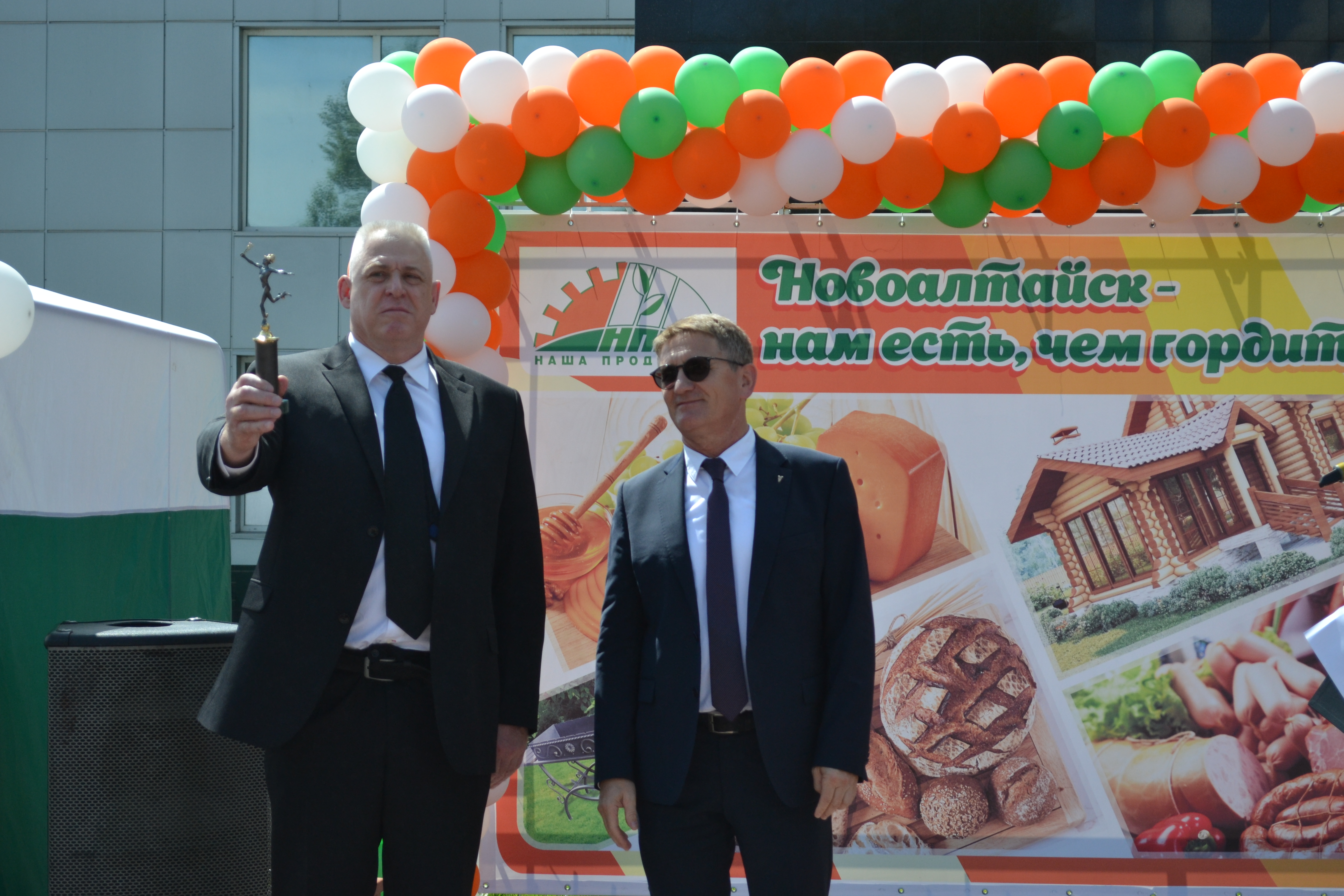 Глава города Новоалтайска Владимир Бодунов и Президент ТПП Алтайского края Борис Чесноков